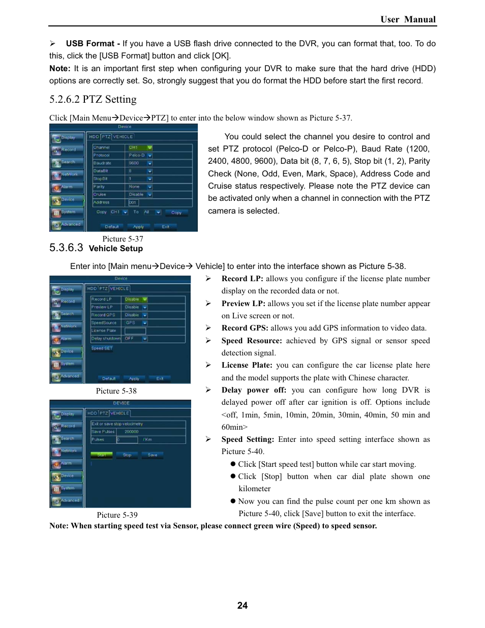 2 ptz setting | Bolide SVR9000DMOB_W User Manual | Page 28 / 37