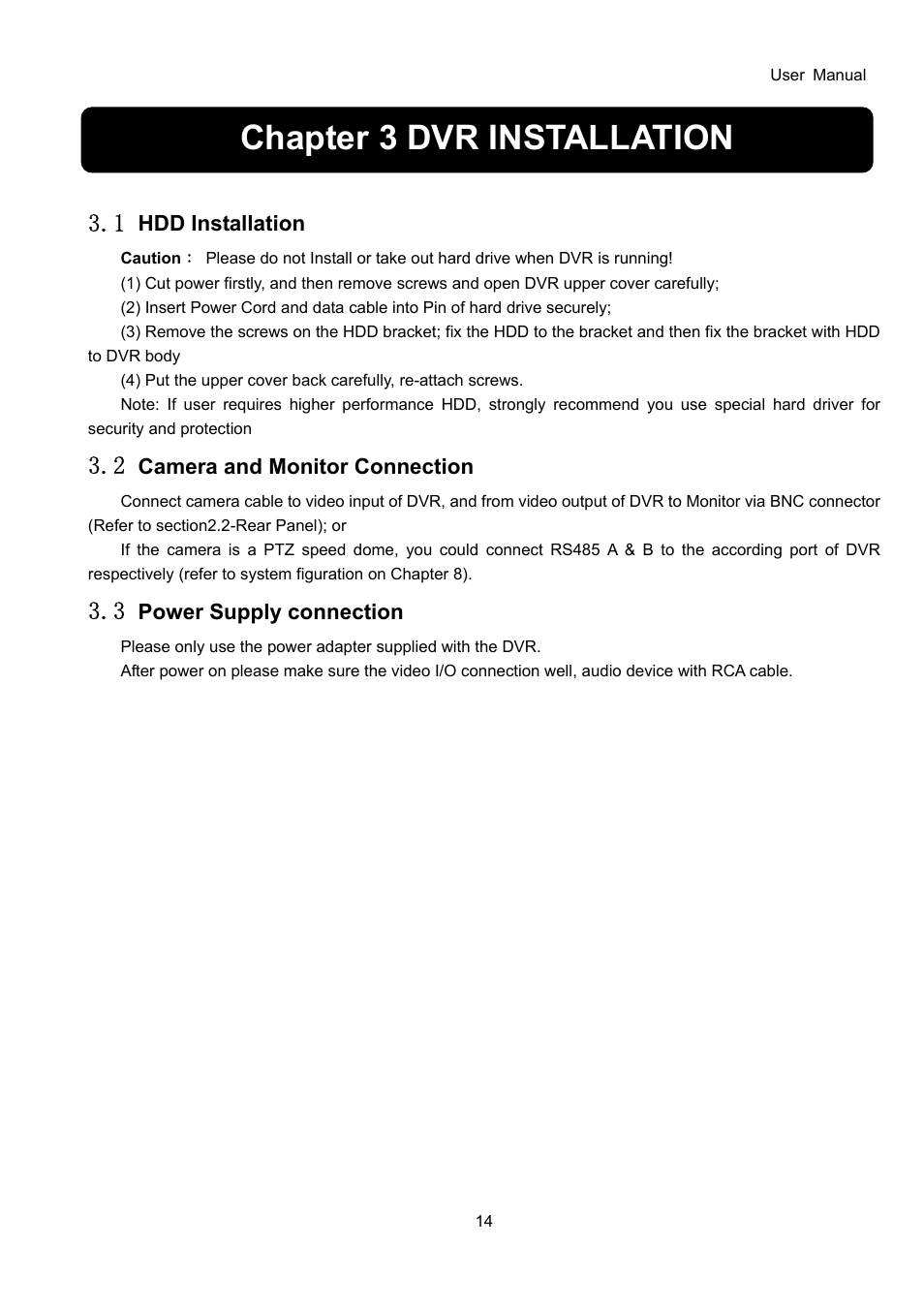 Chapter 3 dvr installation | Bolide SVR9000D User Manual | Page 15 / 58