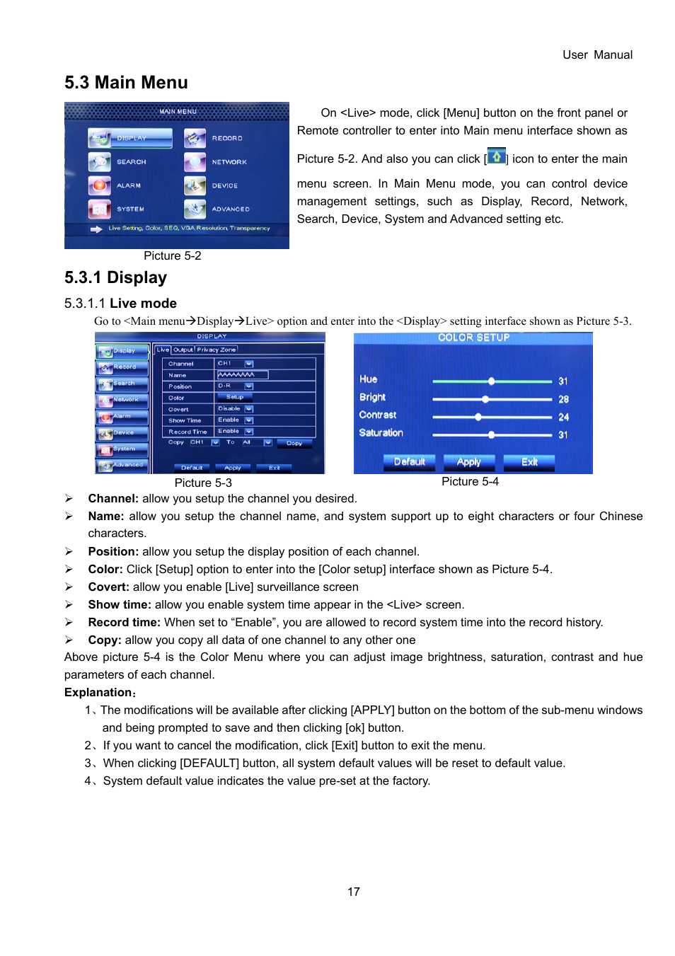 3 main menu, 1 display | Bolide SVR9000D User Manual | Page 18 / 58