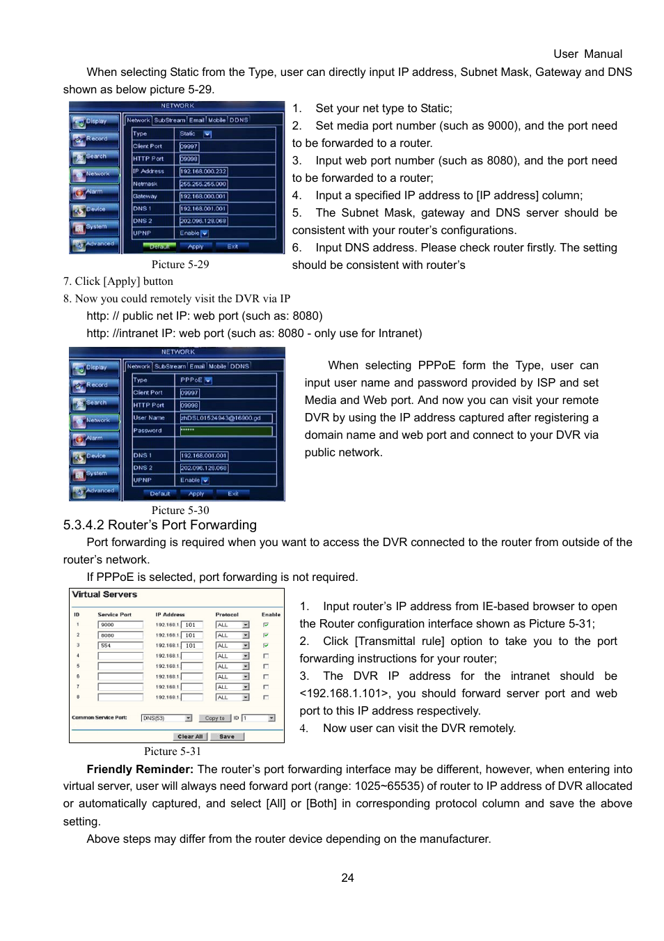 Bolide SVR9000D User Manual | Page 25 / 58