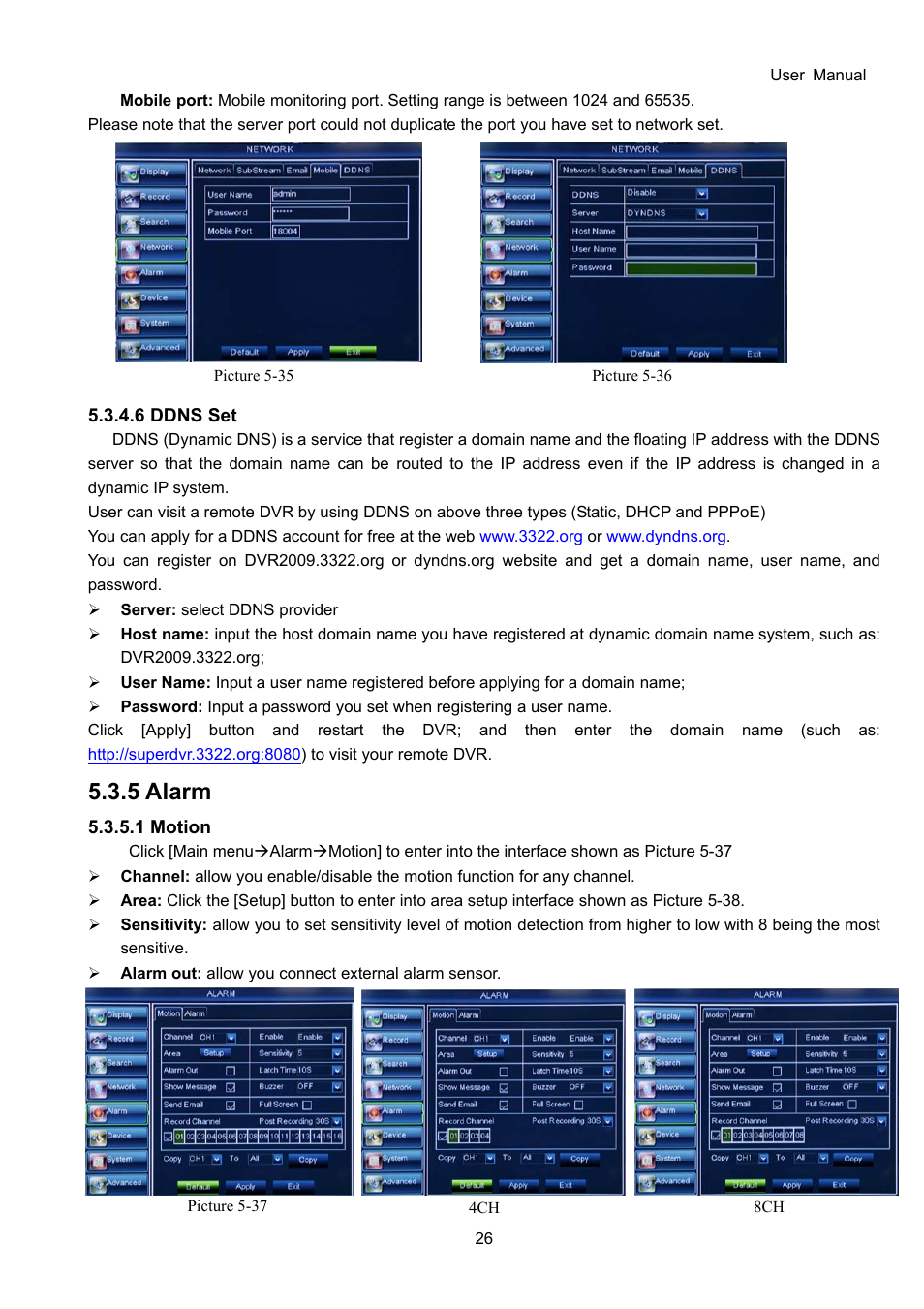 5 alarm | Bolide SVR9000D User Manual | Page 27 / 58