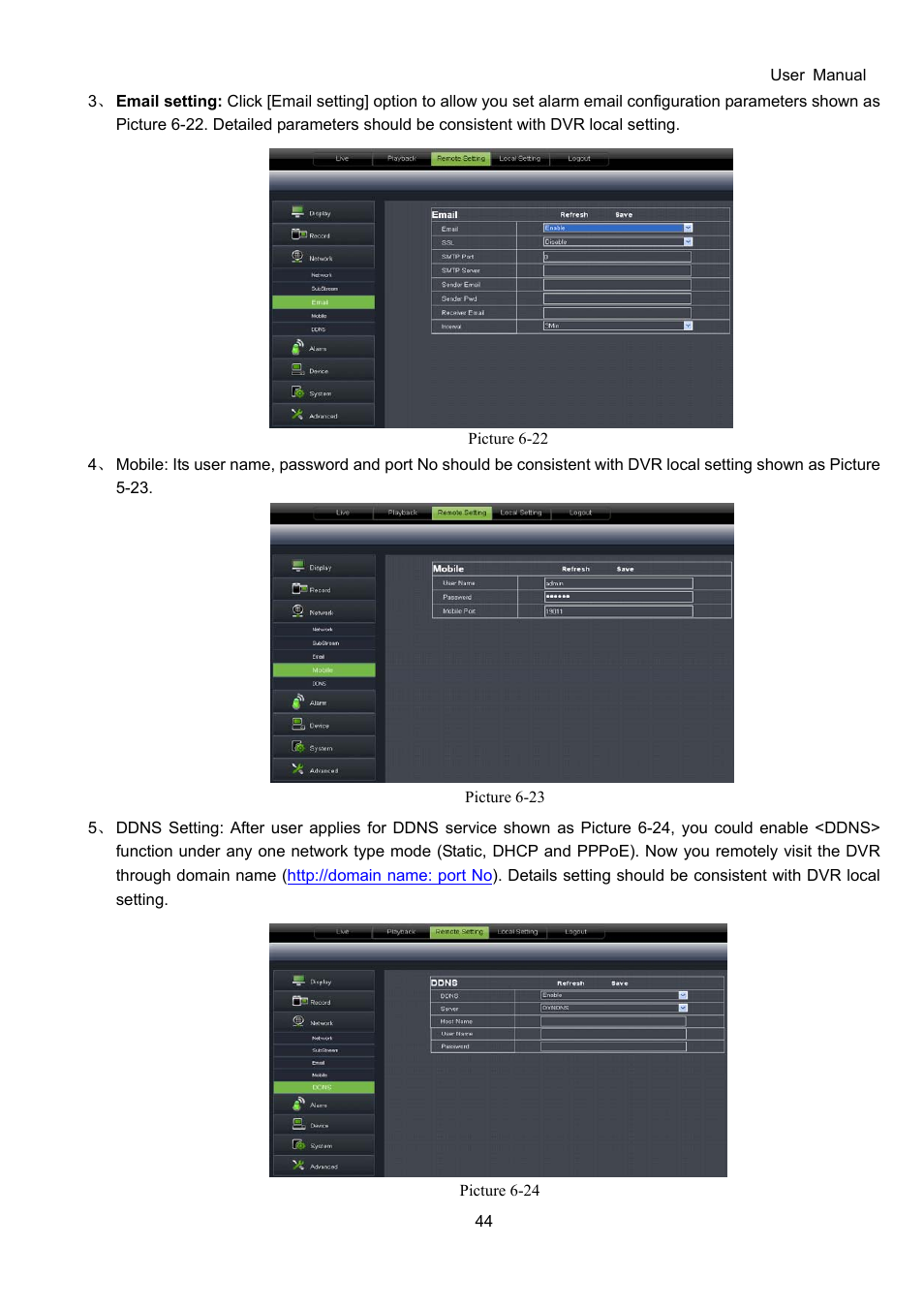 Bolide SVR9000D User Manual | Page 45 / 58