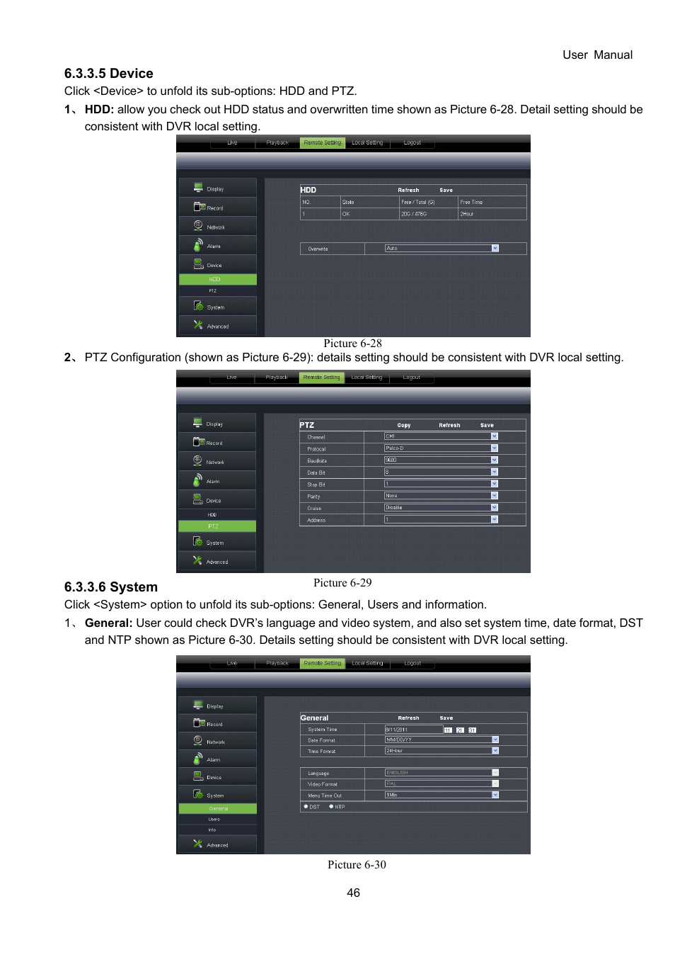 Bolide SVR9000D User Manual | Page 47 / 58