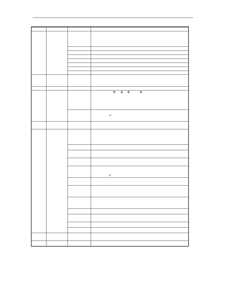 Bolide SVR8000s User Manual | Page 11 / 97