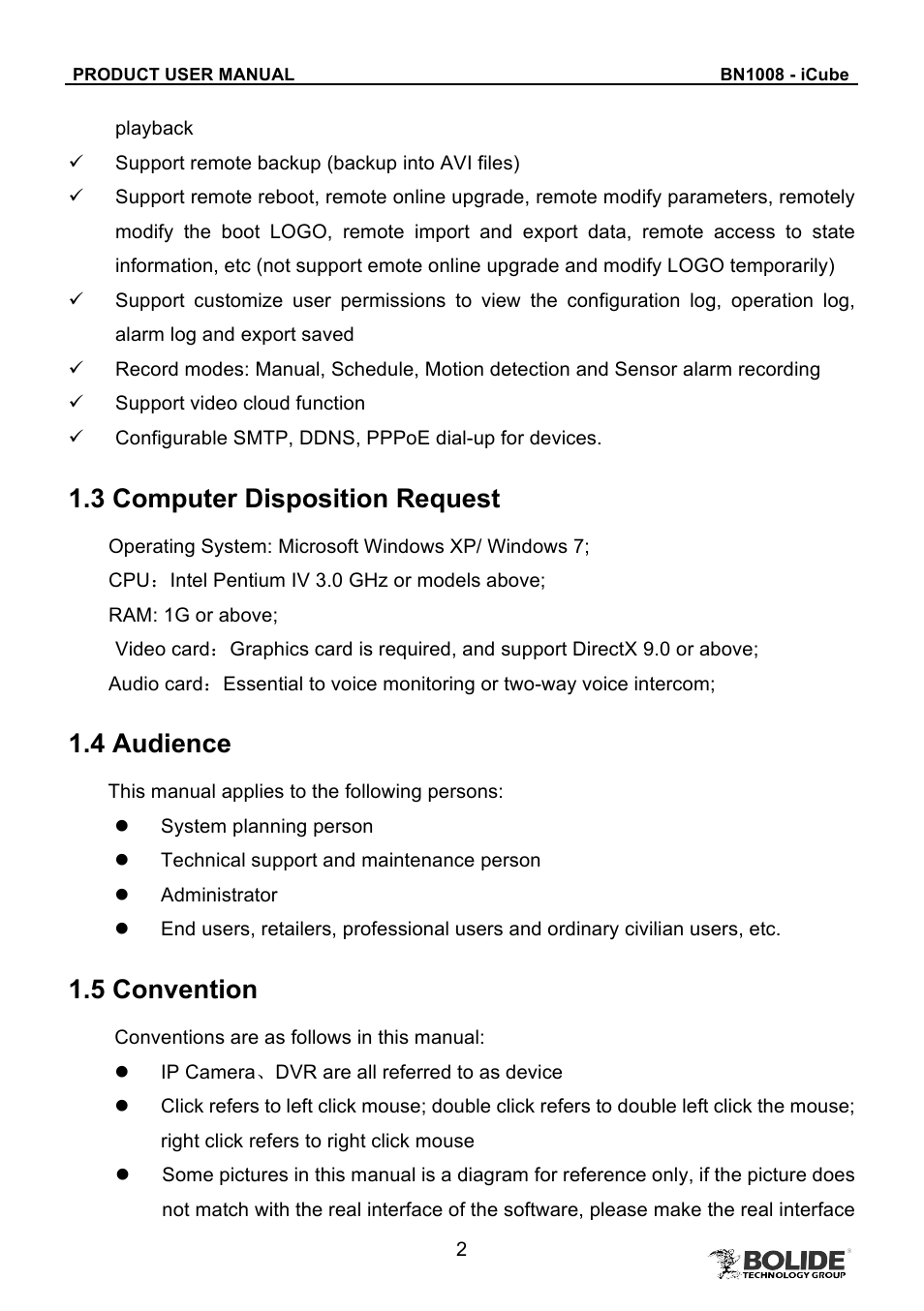 3 computer disposition request, 4 audience, 5 convention | Bolide BN1008 - iCube User Manual | Page 6 / 66