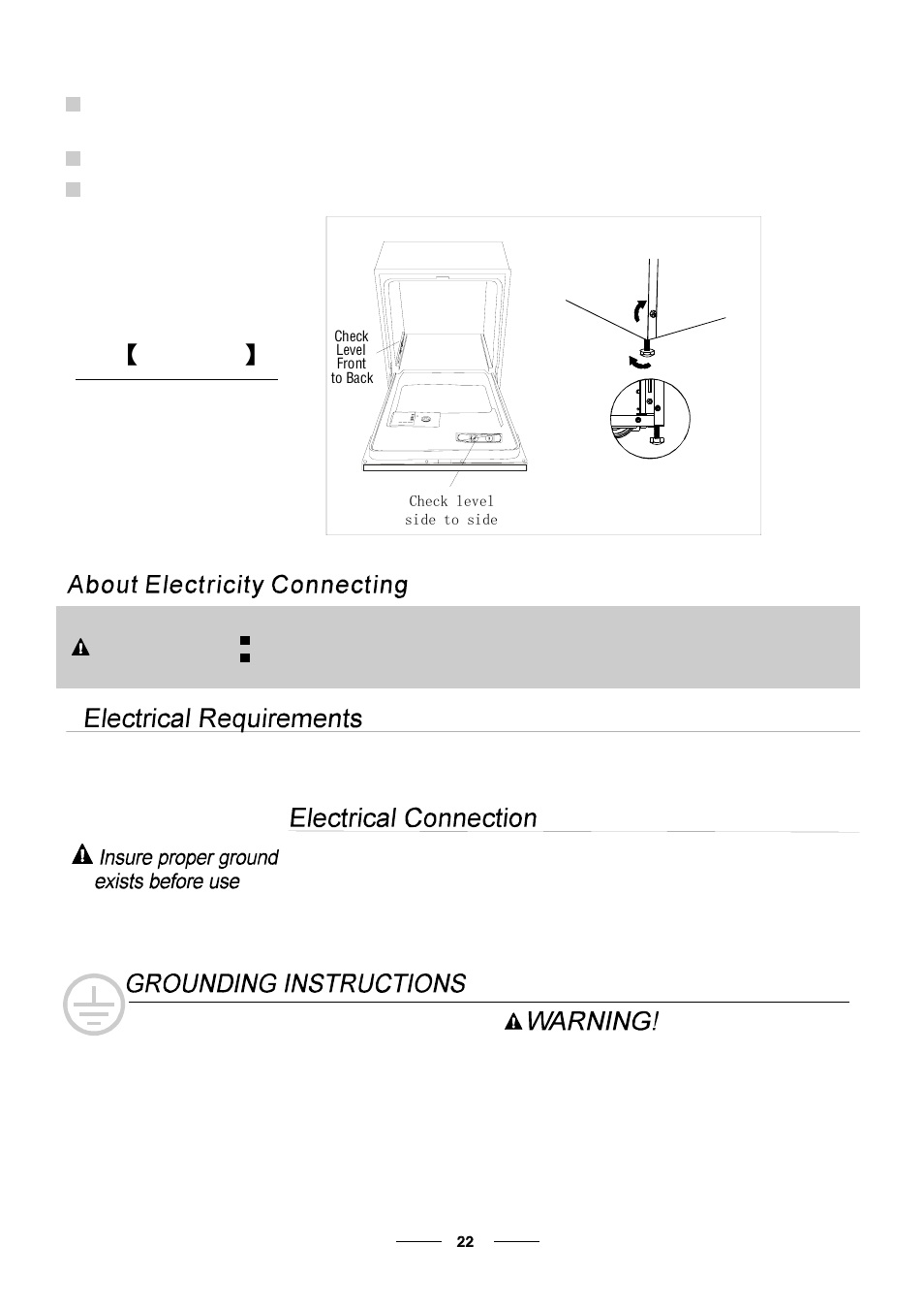 Figure 8, Warning | Bompani BOLT945/E User Manual | Page 25 / 30