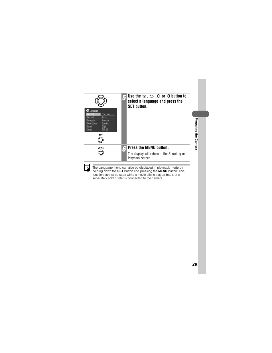 Canon 430 User Manual | Page 31 / 164