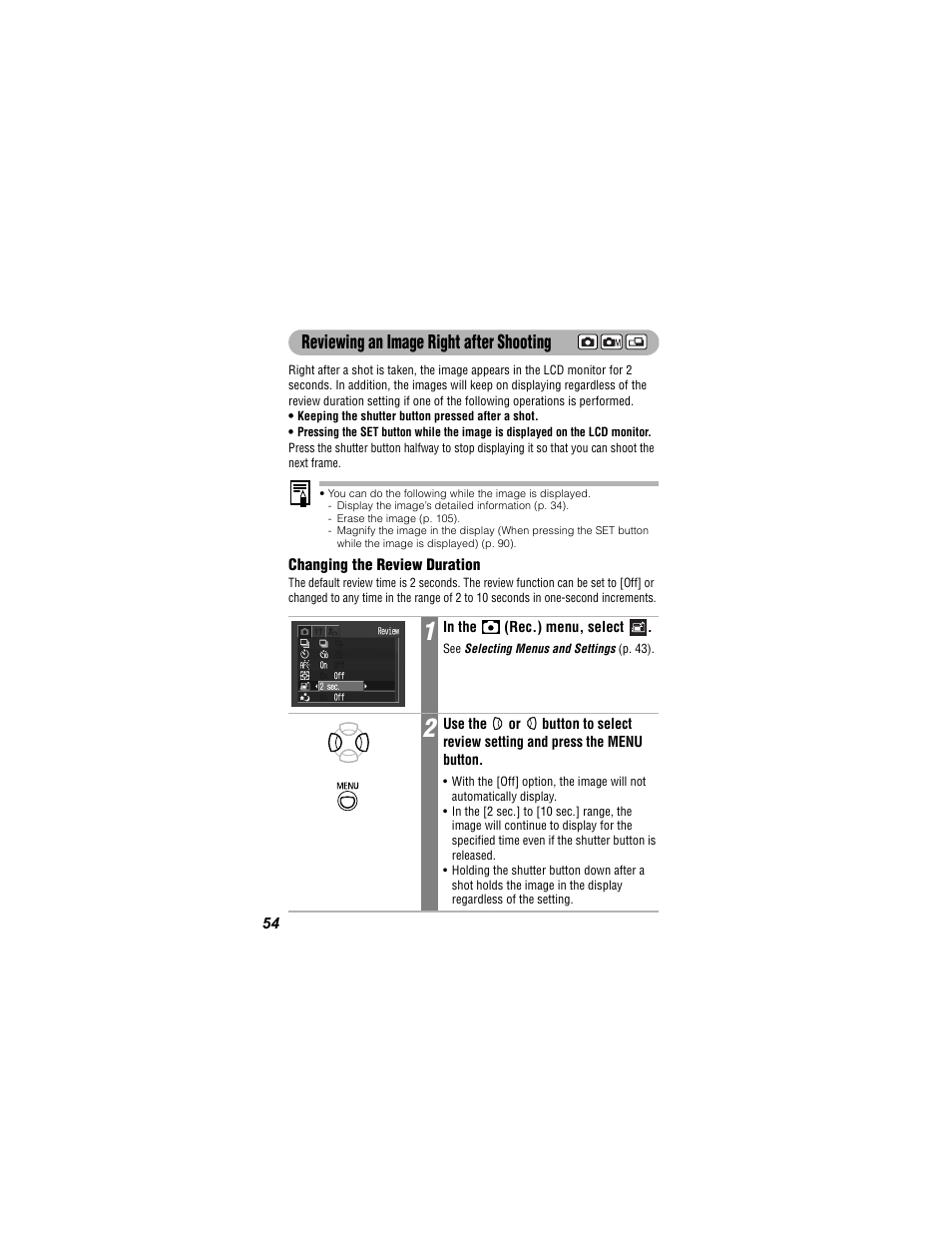 Reviewing an image right after shooting | Canon 430 User Manual | Page 56 / 164