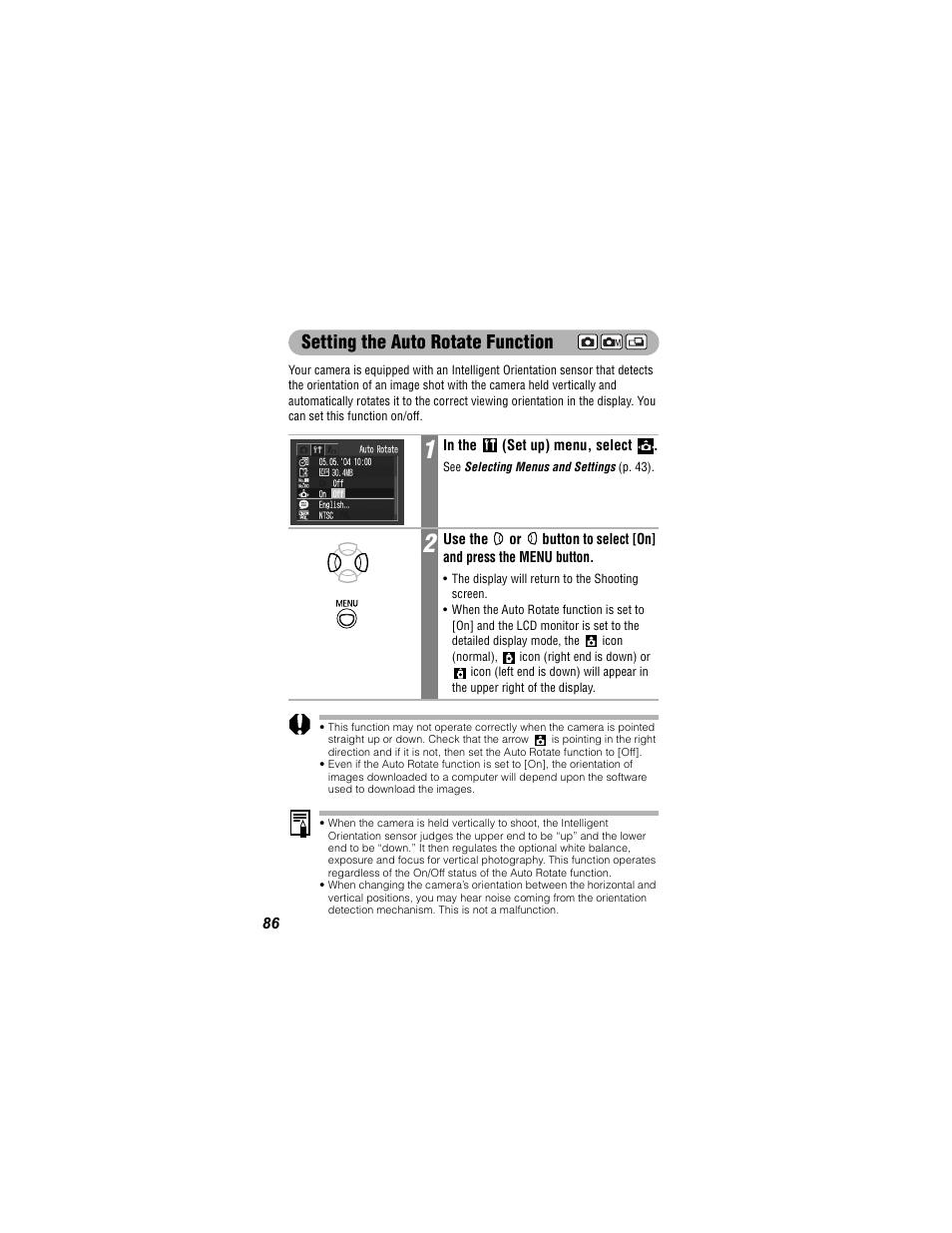 Setting the auto rotate function | Canon 430 User Manual | Page 88 / 164
