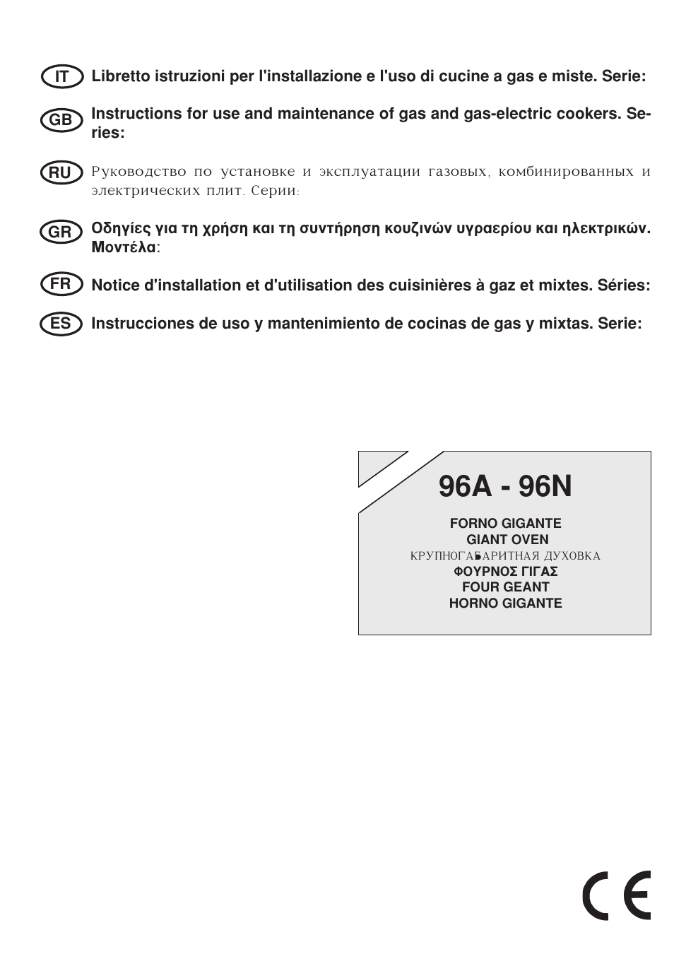 Bompani BO683YD/N User Manual | 60 pages