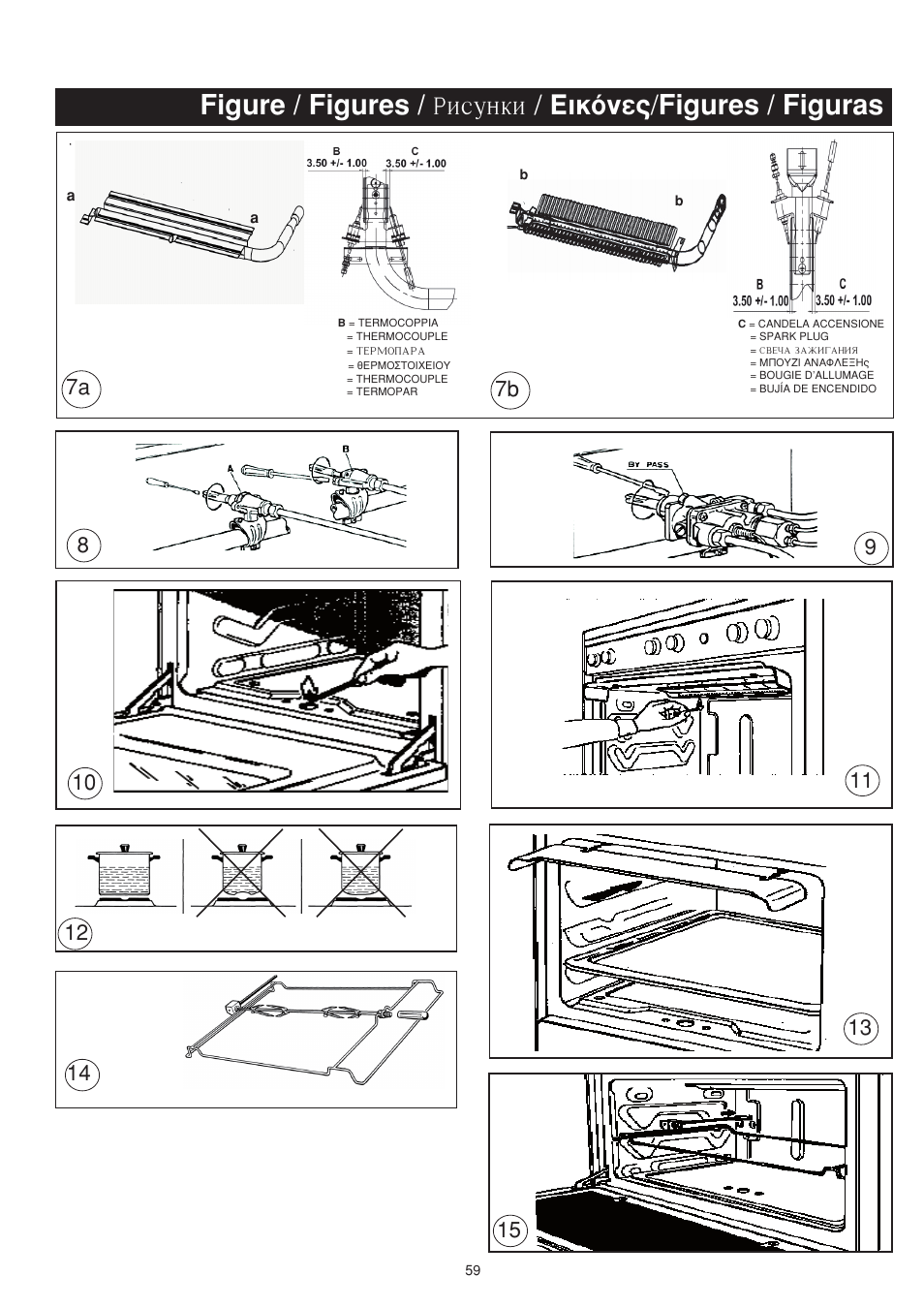 Bompani BO683YD/N User Manual | Page 59 / 60