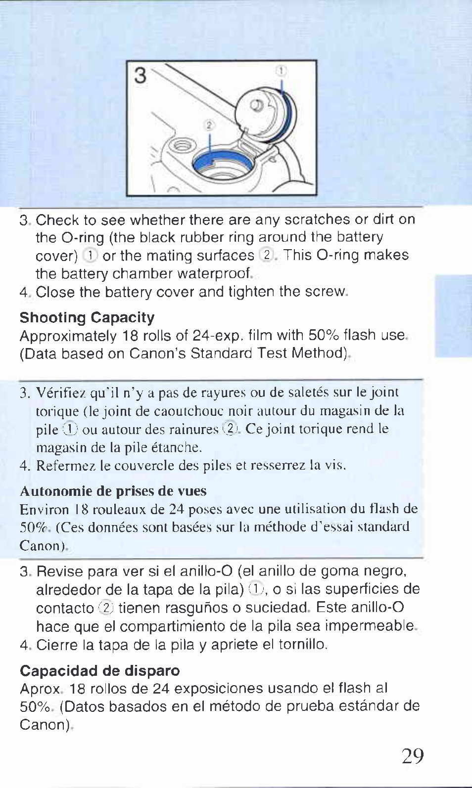 Canon AS-1 User Manual | Page 19 / 62