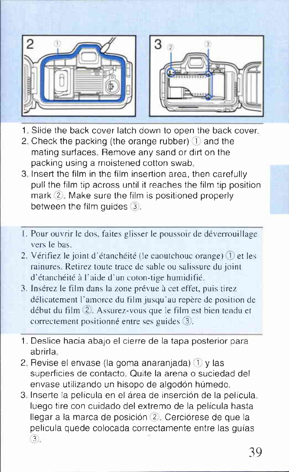Canon AS-1 User Manual | Page 29 / 62