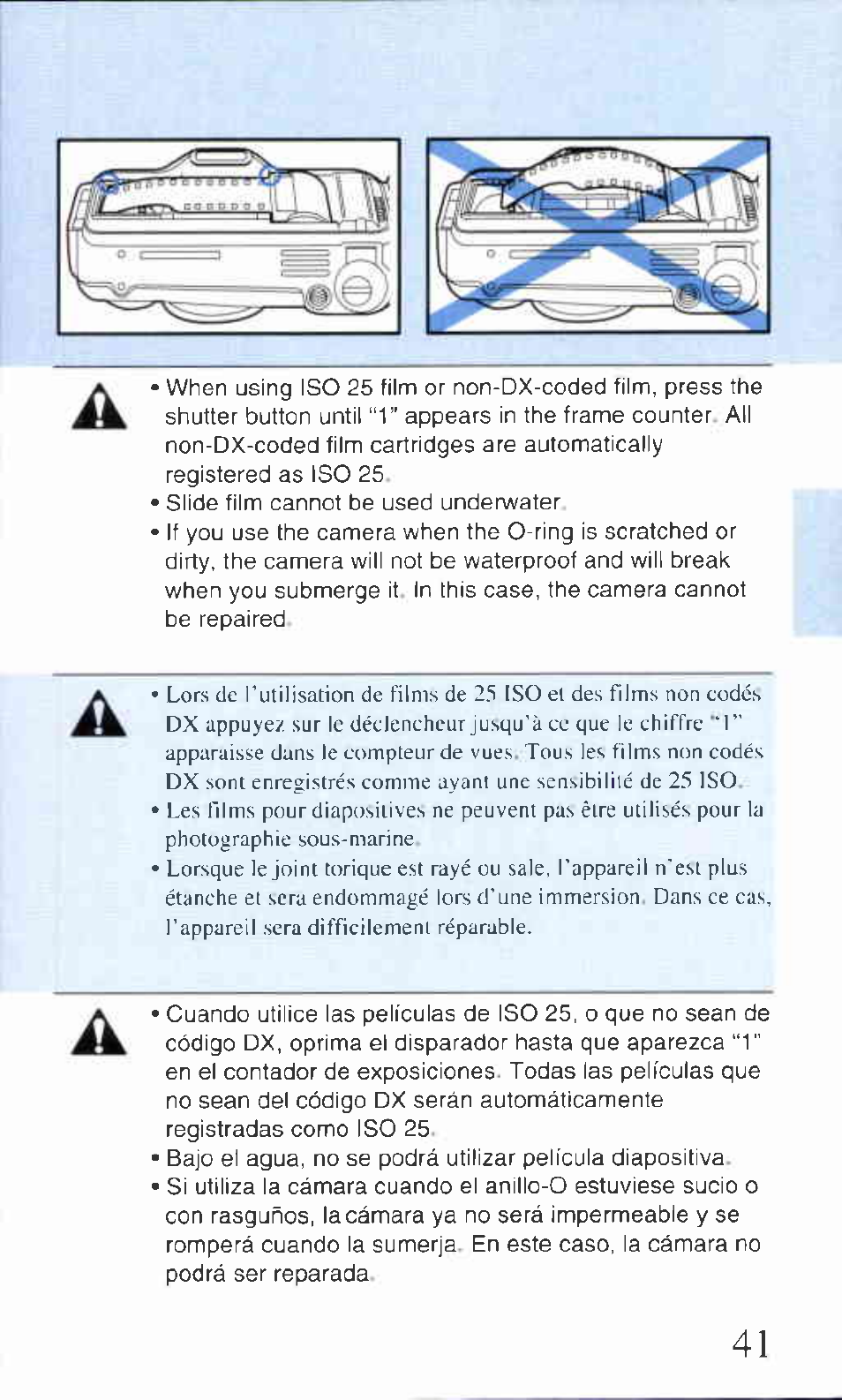 Canon AS-1 User Manual | Page 31 / 62