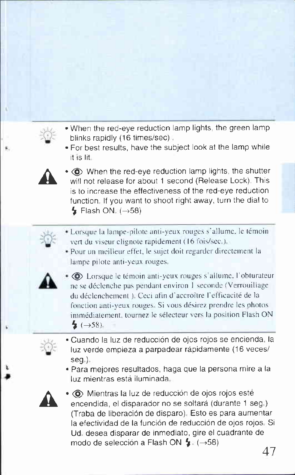 Canon AS-1 User Manual | Page 37 / 62