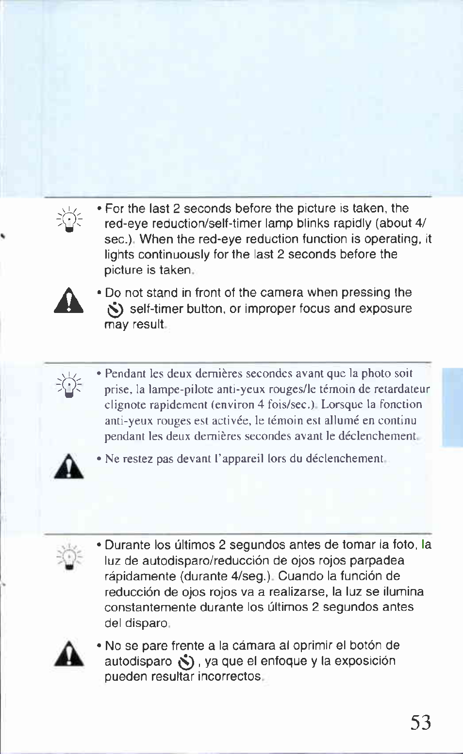 Canon AS-1 User Manual | Page 43 / 62