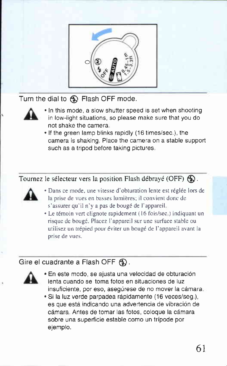 Canon AS-1 User Manual | Page 51 / 62