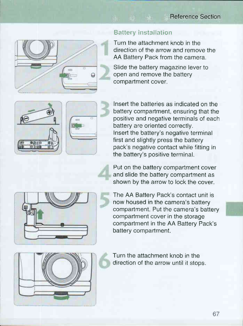 Canon EOS 3000 QD User Manual | Page 67 / 72