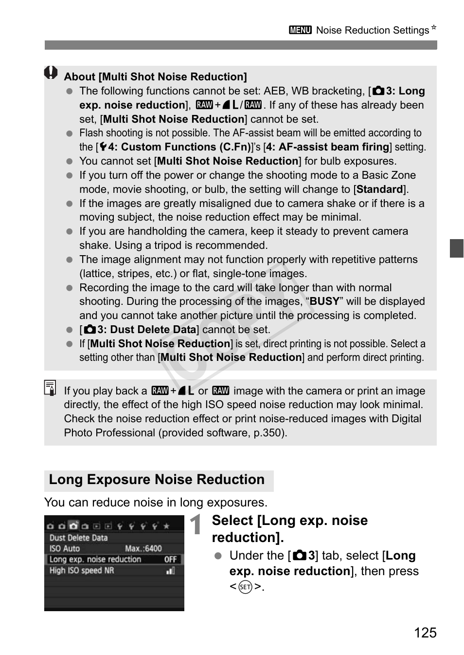 Cop y | Canon 650D User Manual | Page 125 / 372