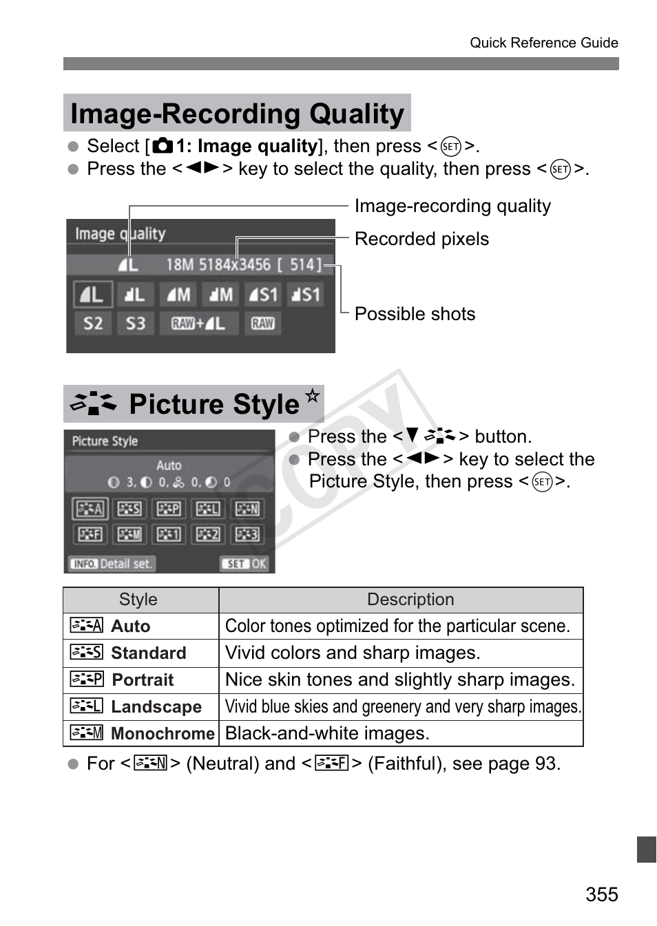 Cop y, Image-recording quality, A picture style n | Canon 650D User Manual | Page 355 / 372