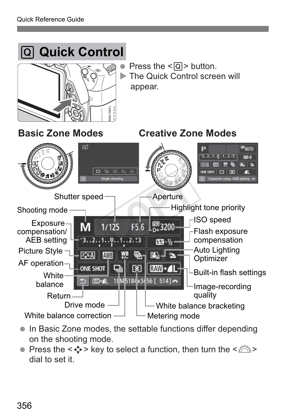 Cop y, Q quick control | Canon 650D User Manual | Page 356 / 372