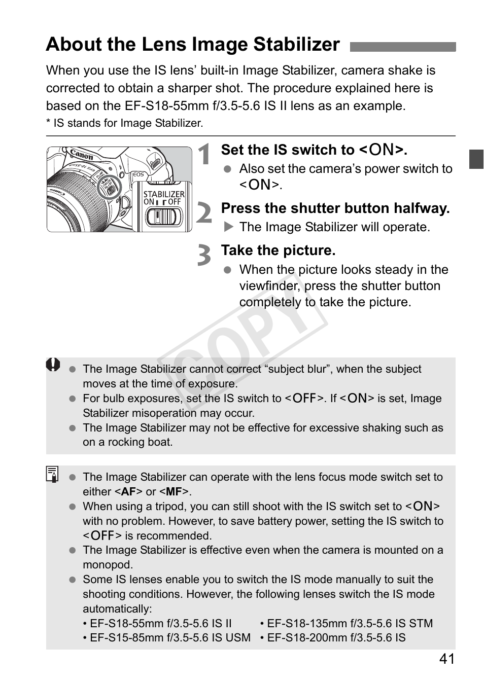 Cop y, About the lens image stabilizer | Canon 650D User Manual | Page 41 / 372