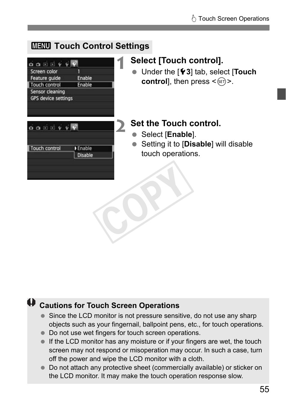Cop y | Canon 650D User Manual | Page 55 / 372