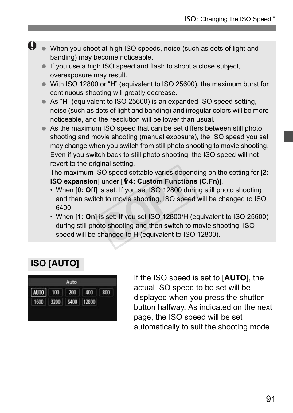 Cop y | Canon 650D User Manual | Page 91 / 372