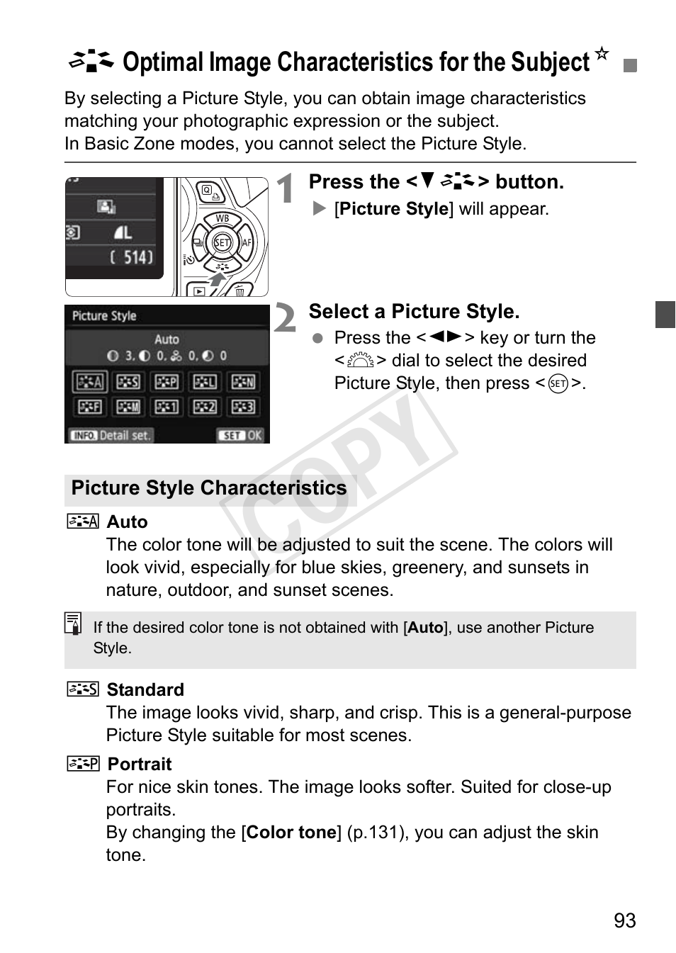 Cop y | Canon 650D User Manual | Page 93 / 372