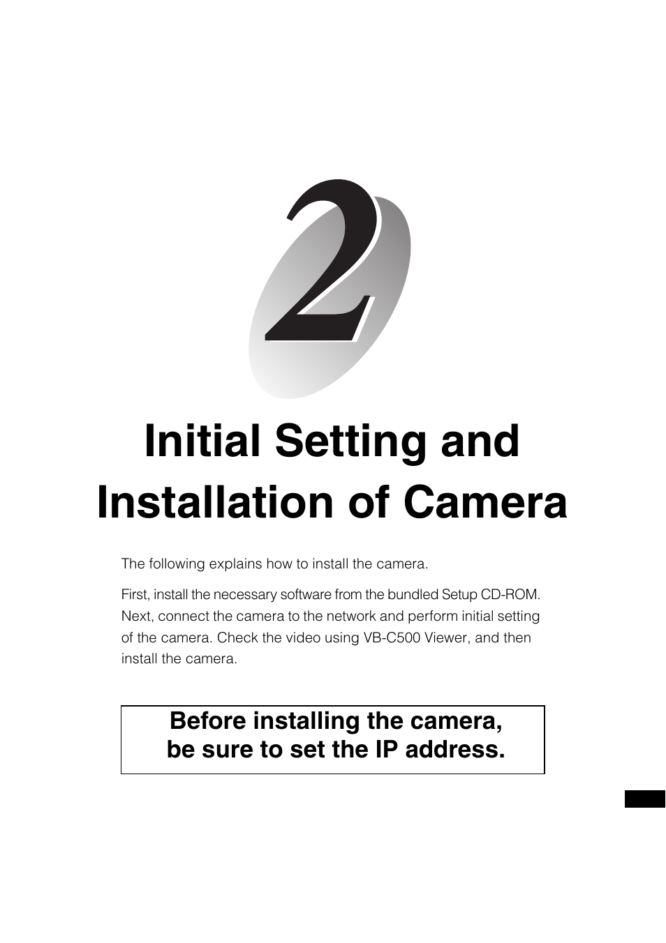 Chapter 2, Initial setting and installation of camera, 2, "initial setting and installation of camera | Canon VB-C500D User Manual | Page 43 / 80