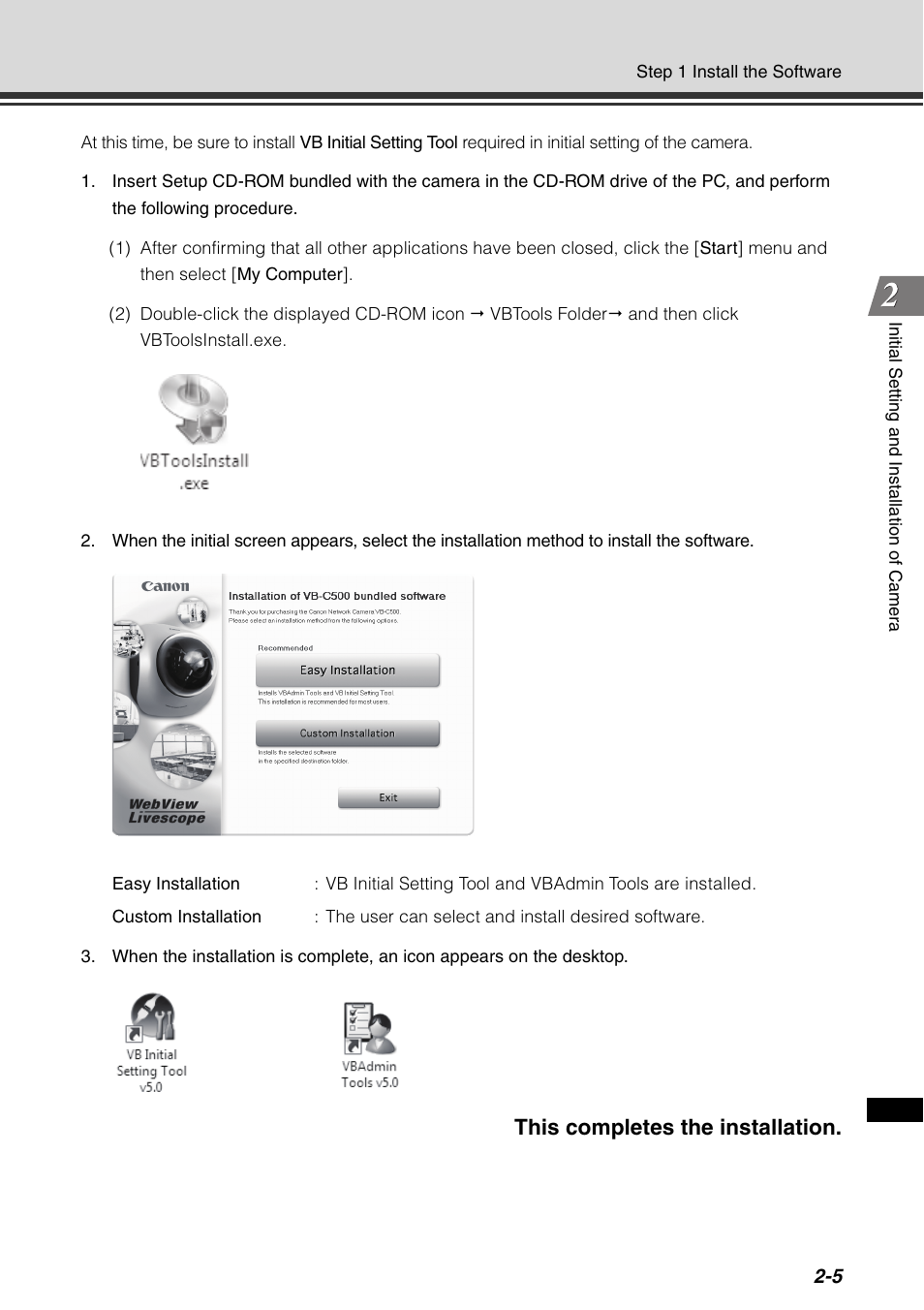 This completes the installation | Canon VB-C500D User Manual | Page 47 / 80
