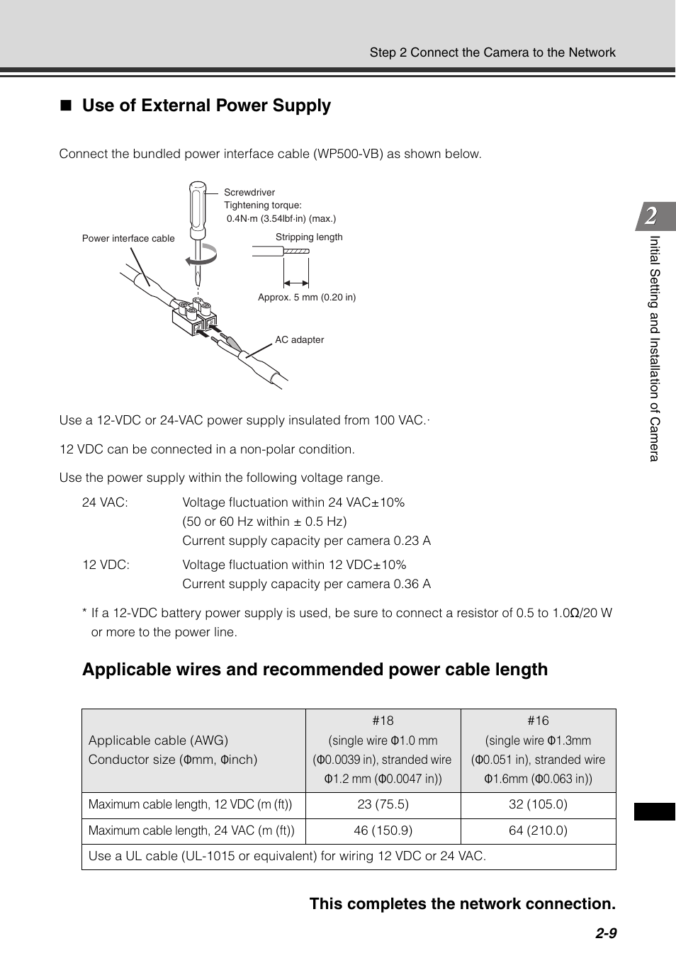 P. 2-9, Use of external power supply, This completes the network connection | Canon VB-C500D User Manual | Page 51 / 80