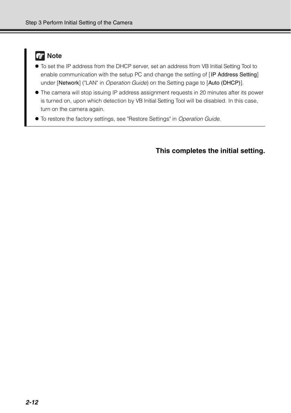 Canon VB-C500D User Manual | Page 54 / 80