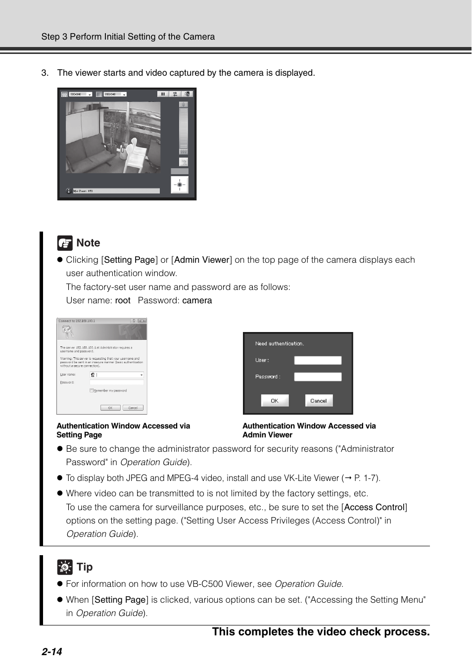 This completes the video check process | Canon VB-C500D User Manual | Page 56 / 80