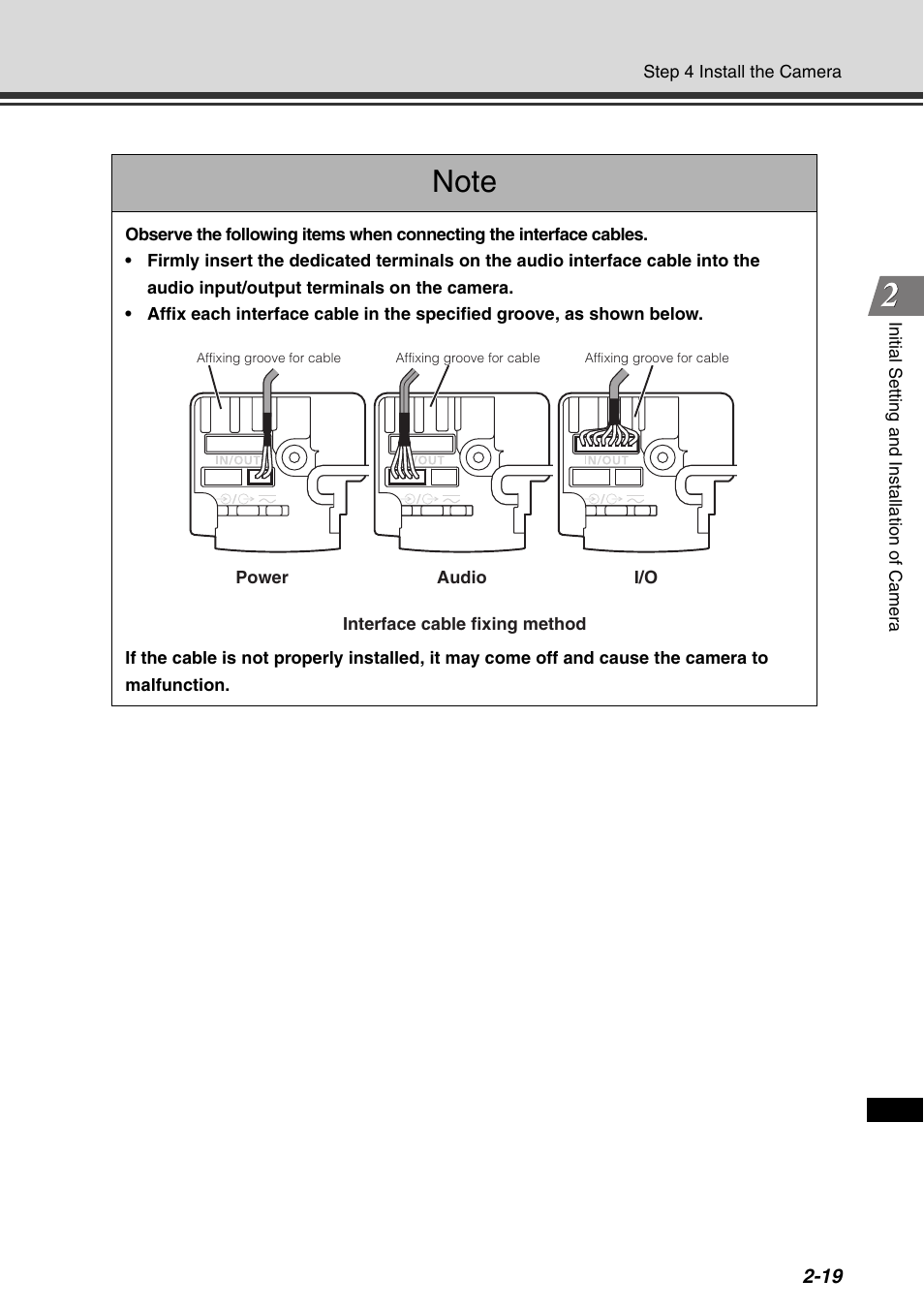 Canon VB-C500D User Manual | Page 61 / 80