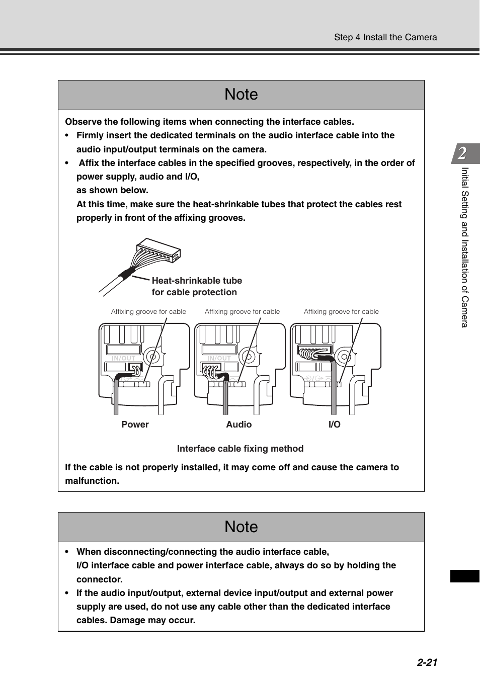 Canon VB-C500D User Manual | Page 63 / 80