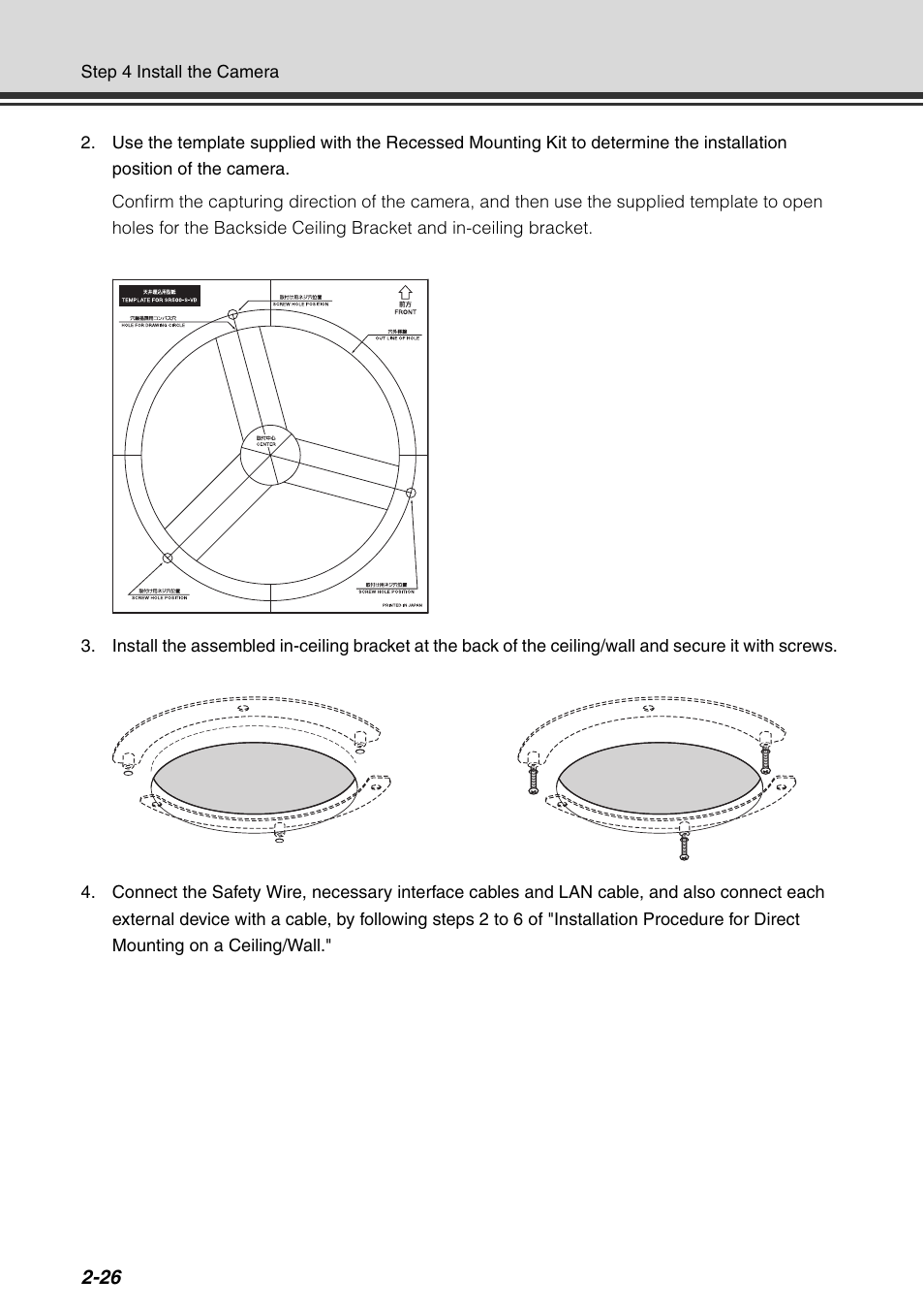 Canon VB-C500D User Manual | Page 68 / 80