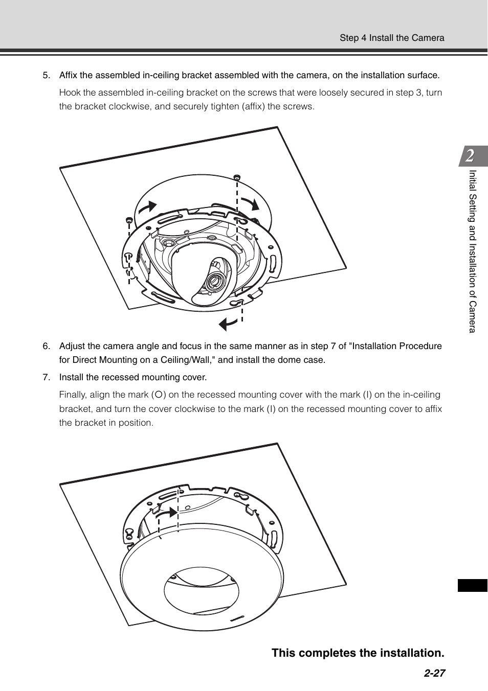 This completes the installation | Canon VB-C500D User Manual | Page 69 / 80