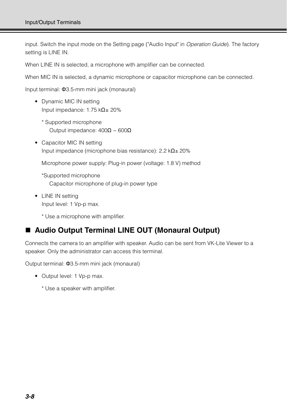 Audio output terminal line out (monaural output) | Canon VB-C500D User Manual | Page 78 / 80
