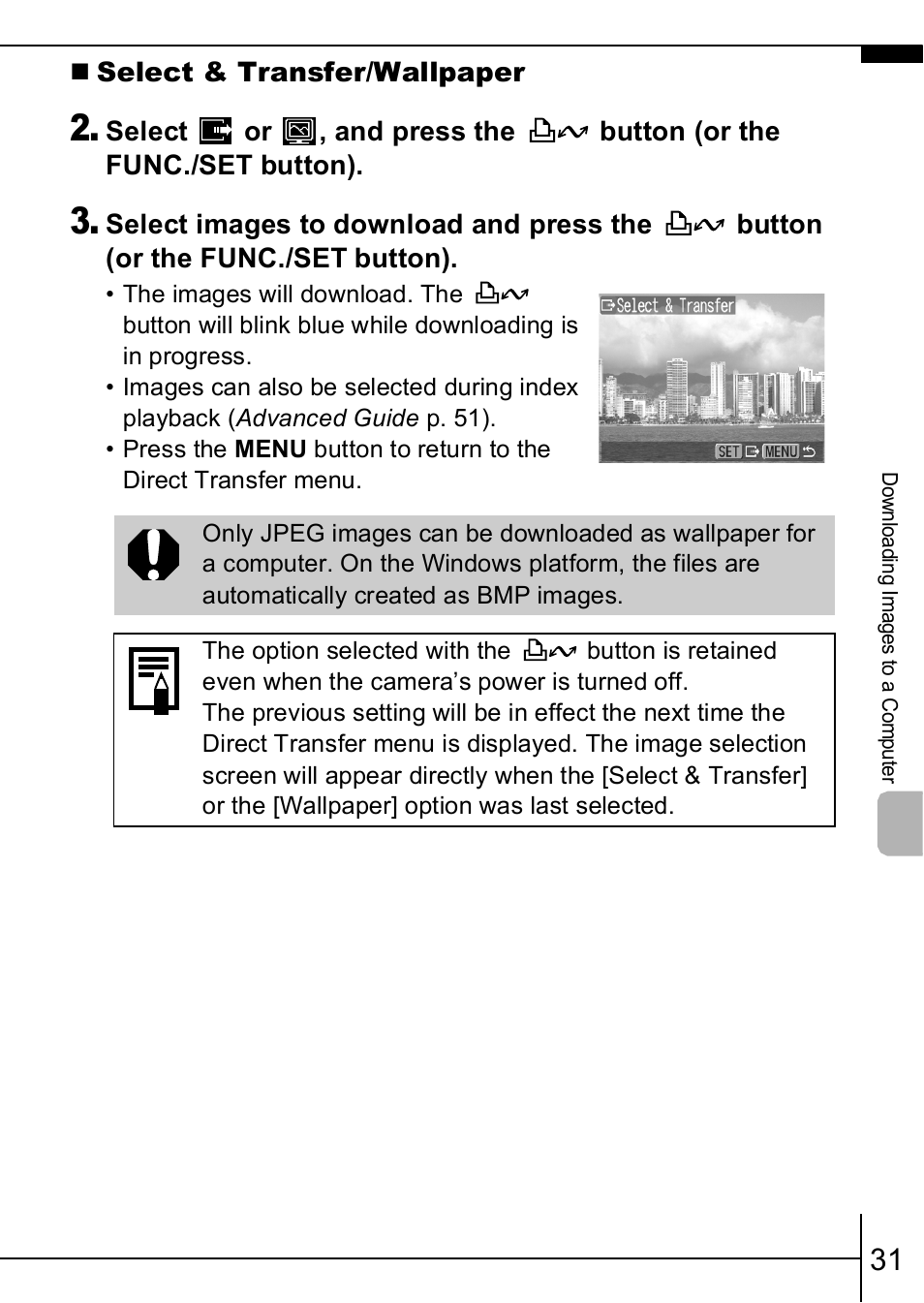 Canon A460 User Manual | Page 33 / 36