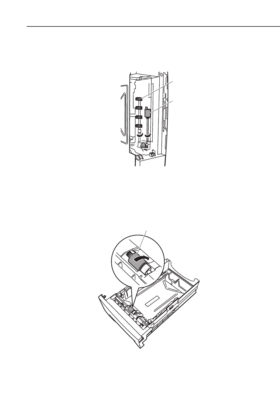 Figure 4-15 cleaning location 1, Figure 4-16 cleaning location 2 | Canon FAX-L1000 User Manual | Page 271 / 610