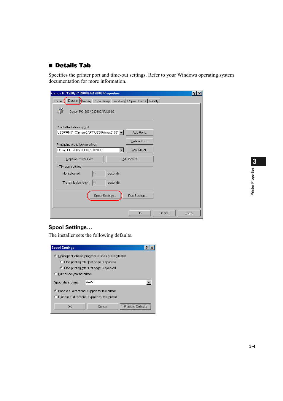 Details tab | Canon IMAGECLASS D600 series User Manual | Page 53 / 113