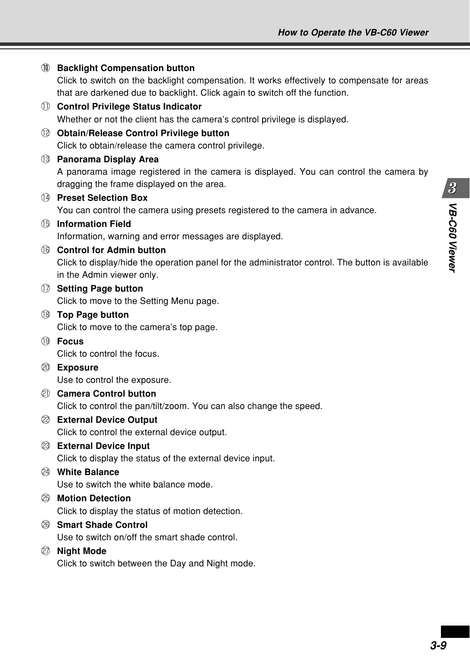 Canon VB-C60B User Manual | Page 107 / 162