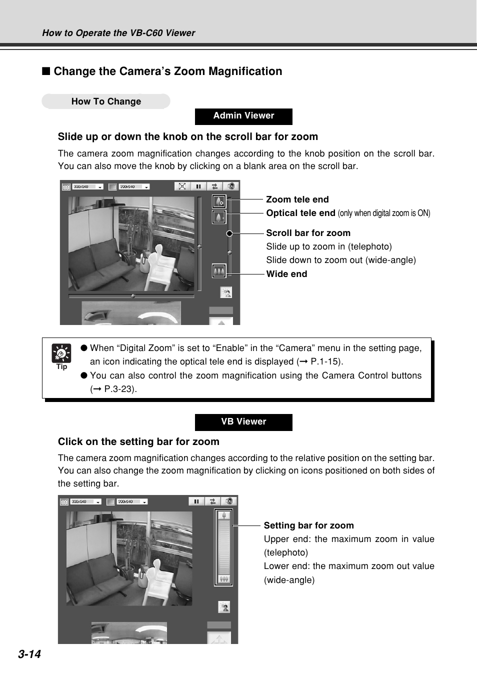 Canon VB-C60B User Manual | Page 112 / 162