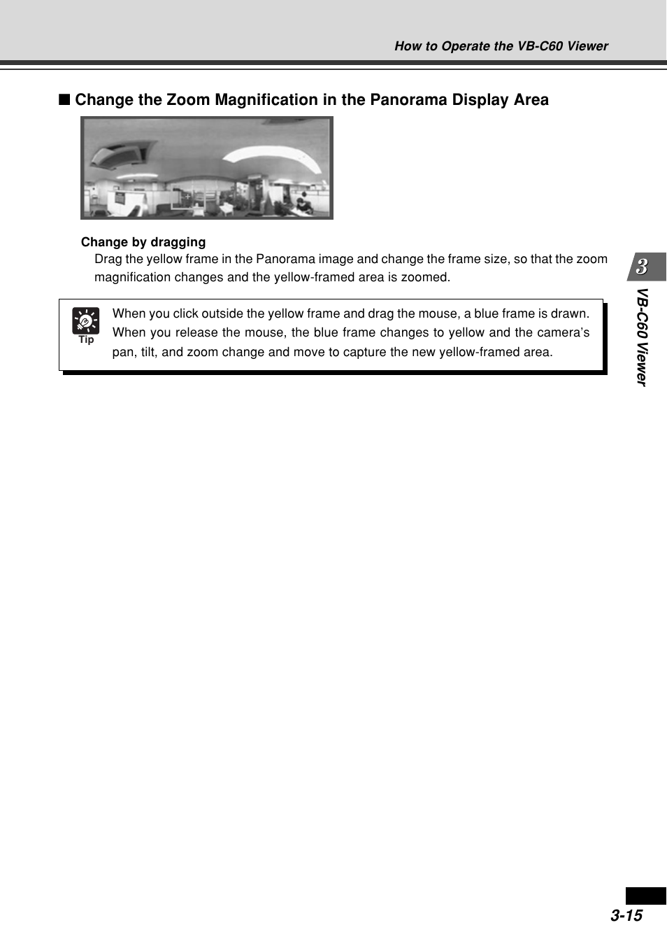 Canon VB-C60B User Manual | Page 113 / 162