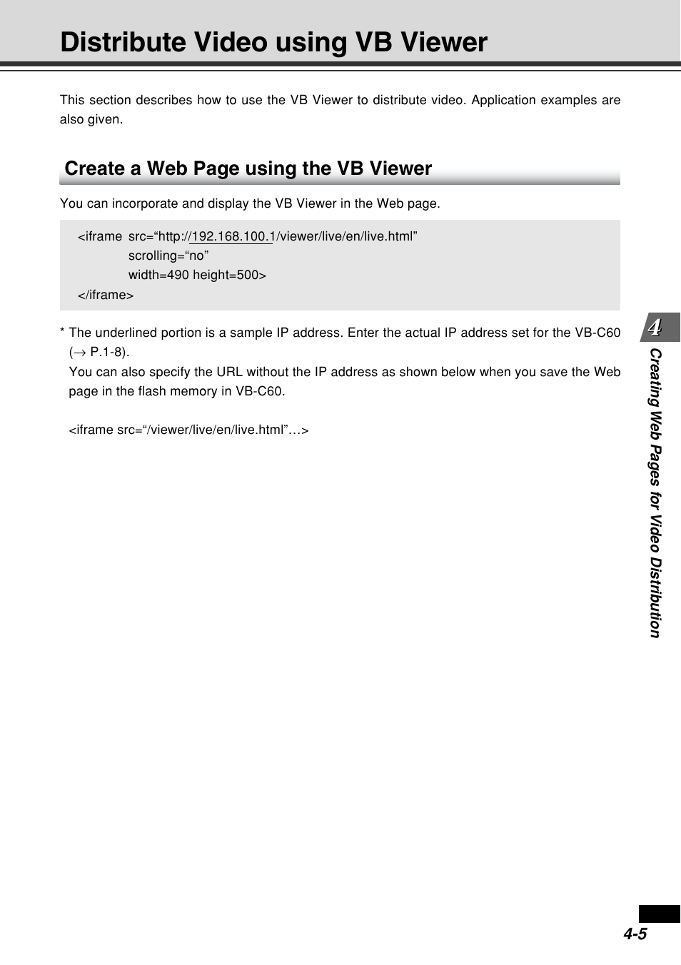 Distribute video using vb viewer, Create a web page using the vb viewer | Canon VB-C60B User Manual | Page 131 / 162