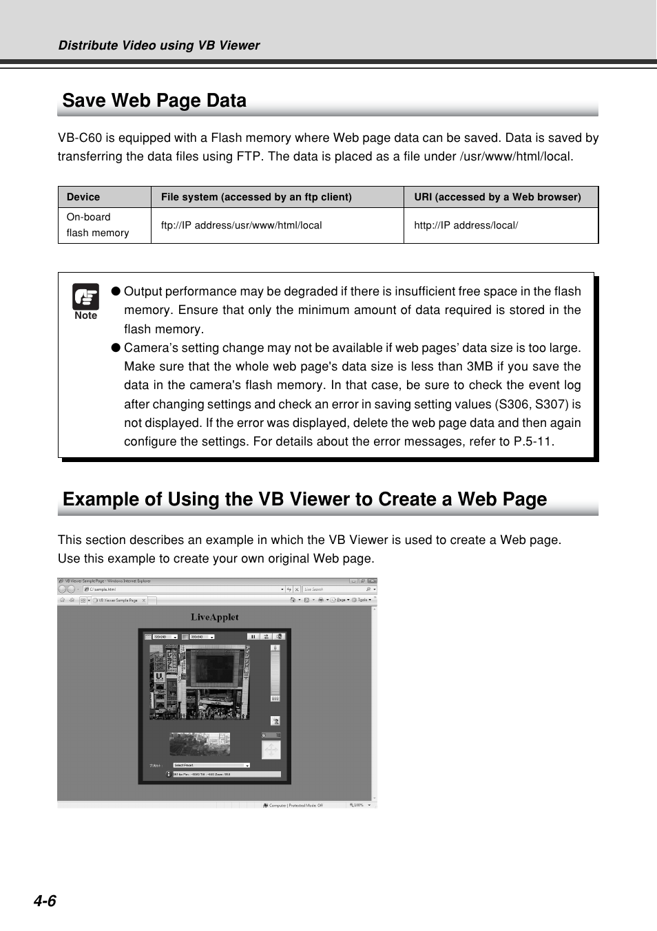 Save web page data | Canon VB-C60B User Manual | Page 132 / 162