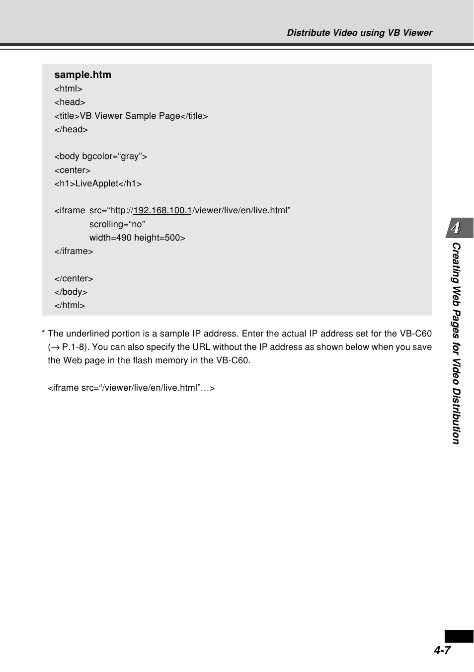 Canon VB-C60B User Manual | Page 133 / 162