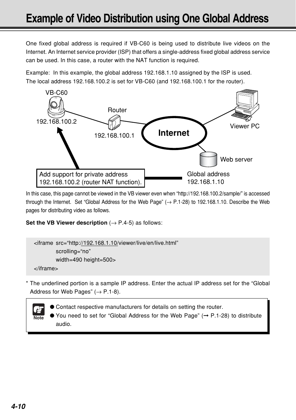 Internet | Canon VB-C60B User Manual | Page 136 / 162