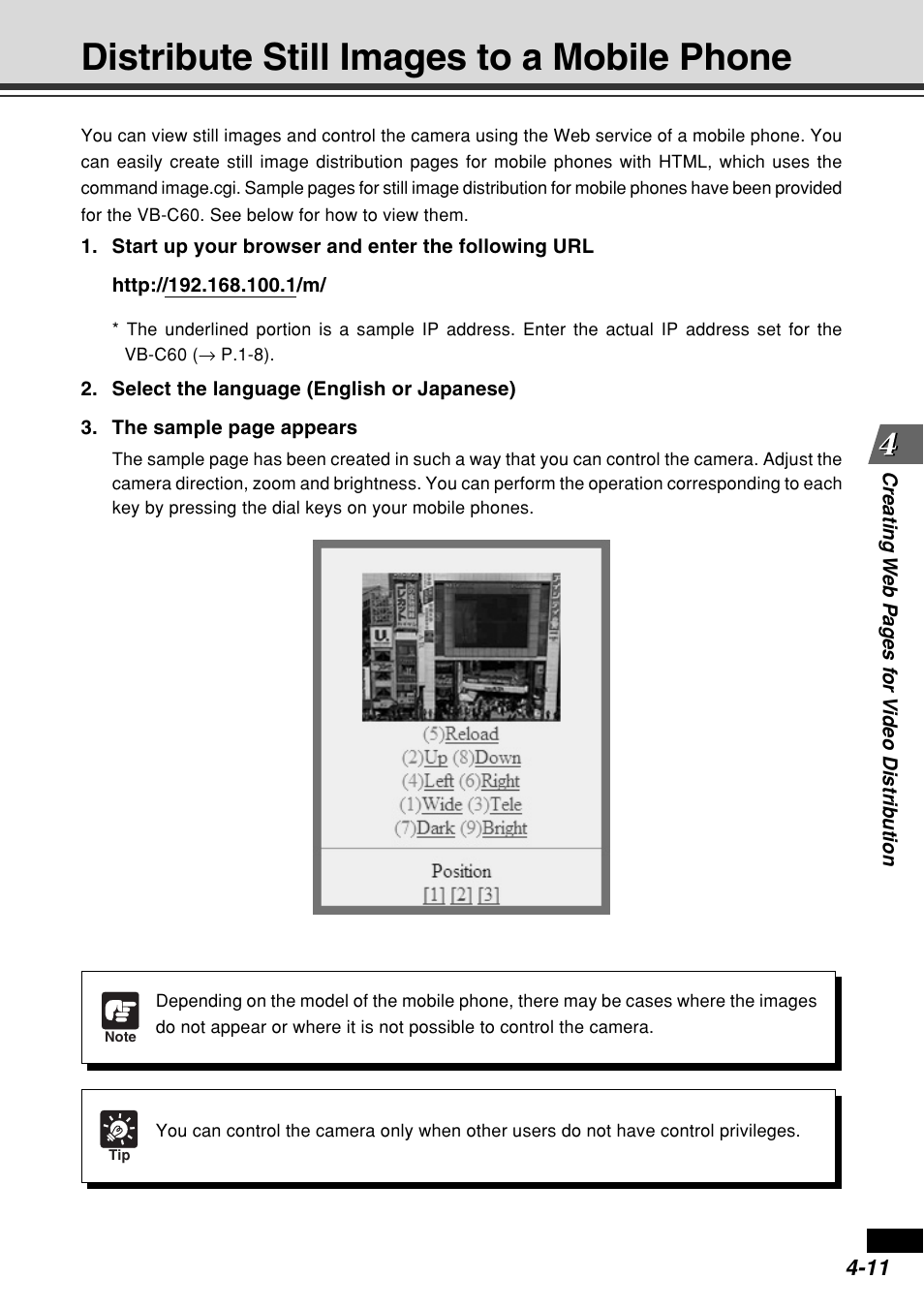 Distribute still images to a mobile phone | Canon VB-C60B User Manual | Page 137 / 162